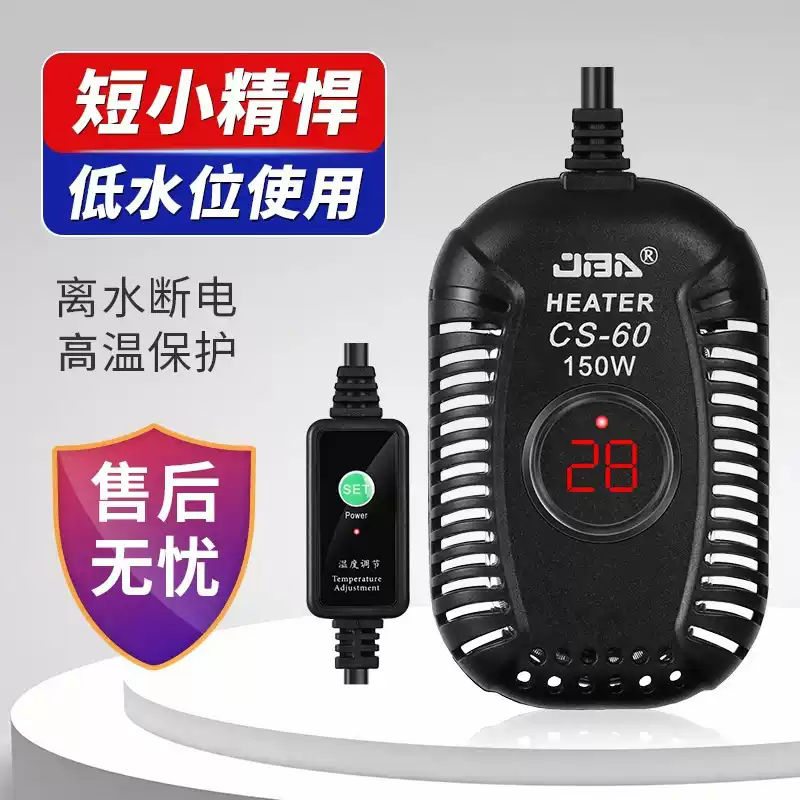 白眼病